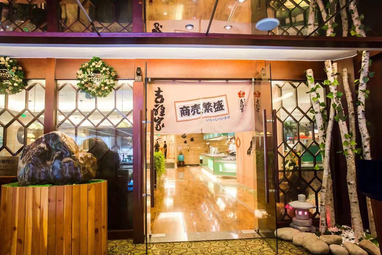 Merchant Marco Hotel Hangzhou Buitenkant foto